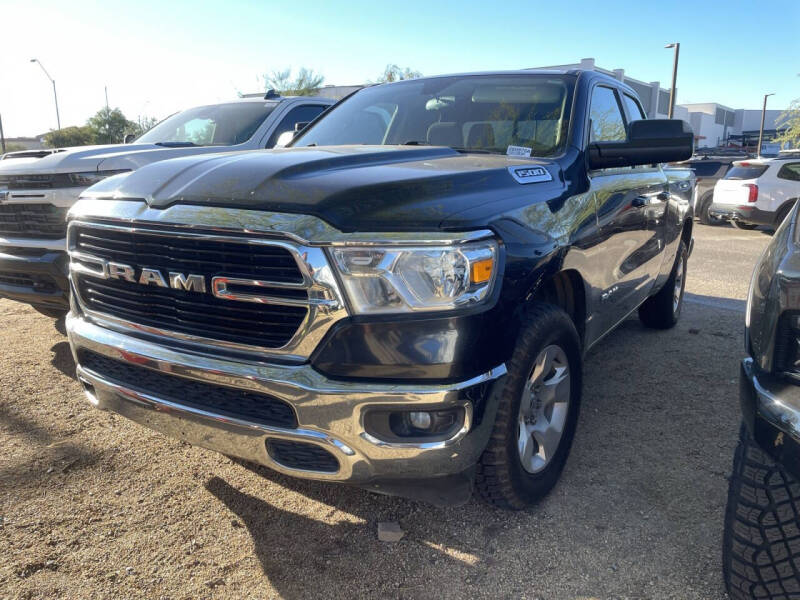 2020 RAM 1500