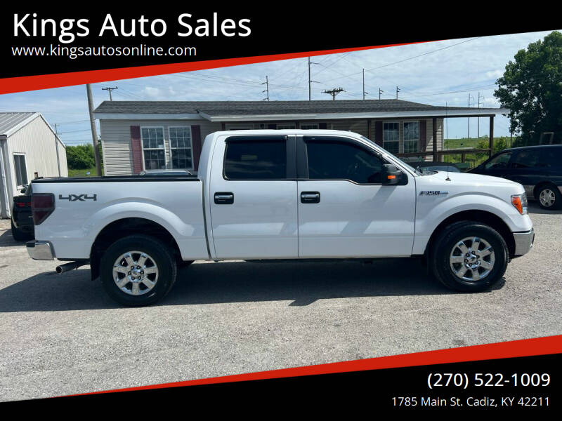 2014 Ford F-150 for sale at Kings Auto Sales in Cadiz KY