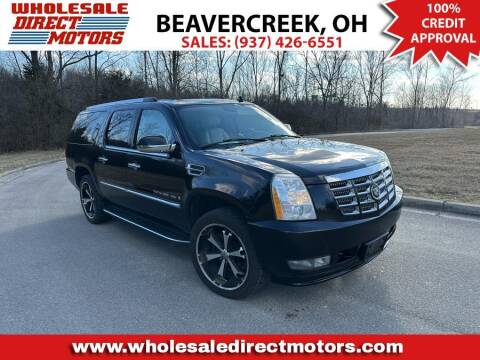 2007 Cadillac Escalade ESV for sale at WHOLESALE DIRECT MOTORS in Beavercreek OH