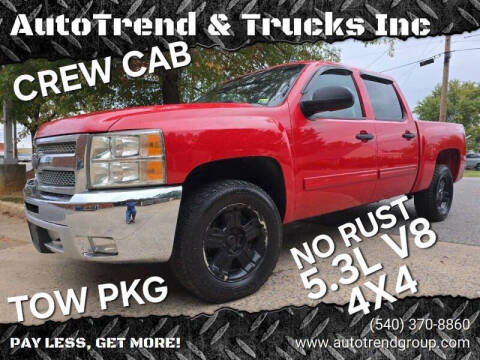 2013 Chevrolet Silverado 1500 for sale at AutoTrend & Trucks Inc in Fredericksburg VA