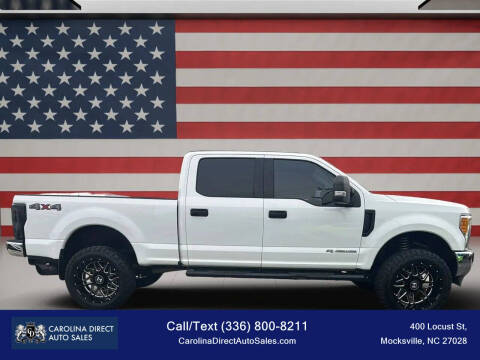 2017 Ford F-250 Super Duty