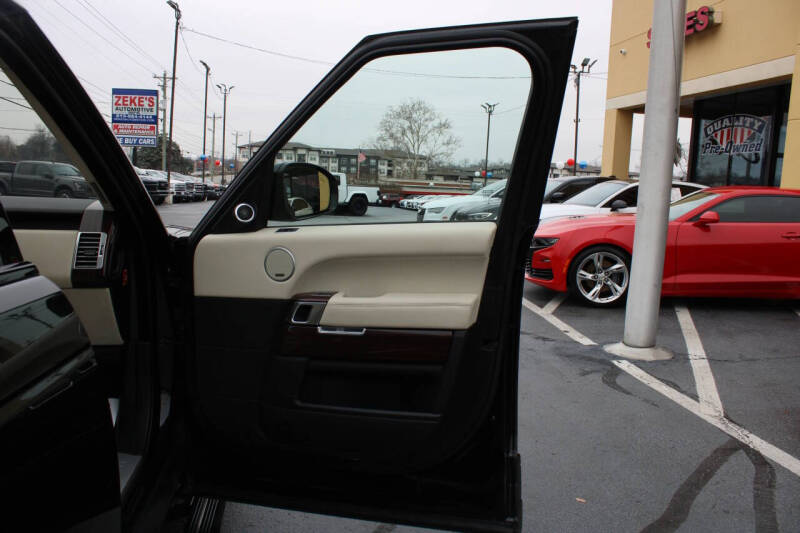 2016 Land Rover Range Rover Supercharged