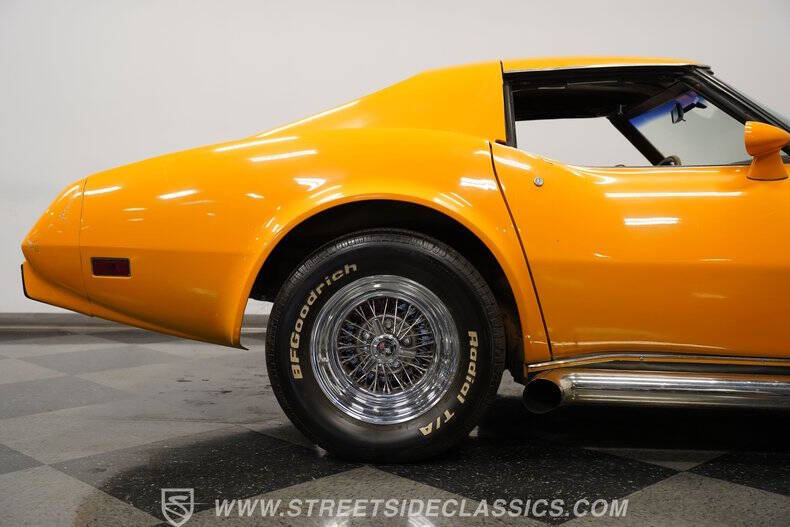 1977 Chevrolet Corvette