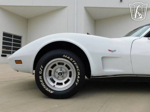 1977 Chevrolet Corvette