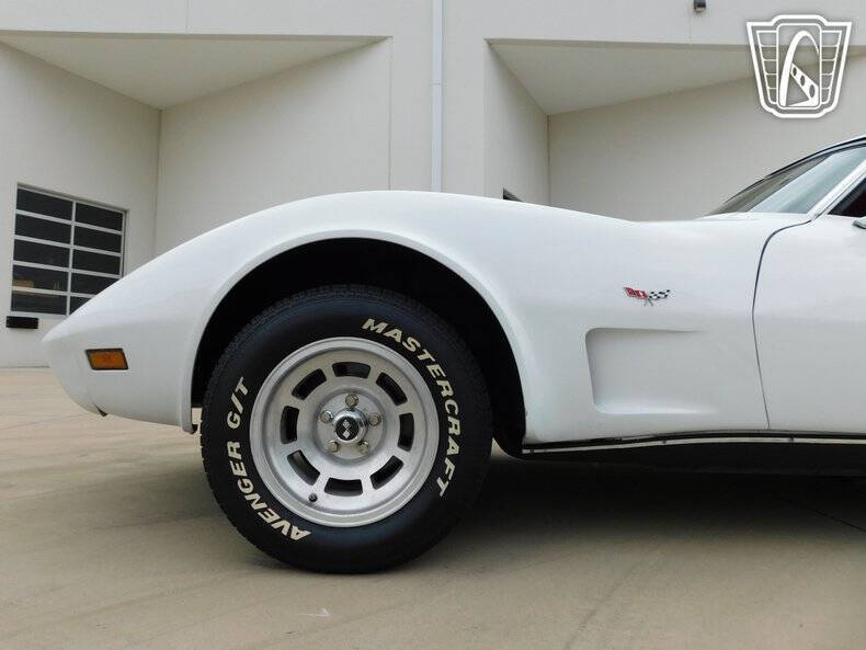1977 Chevrolet Corvette