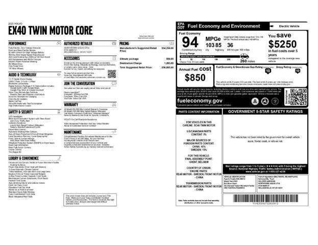 2025 Volvo EX40 Twin Core