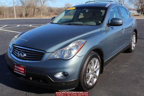 2008 Infiniti EX35 for sale at Your Choice Autos - My Choice Motors in Elmhurst IL