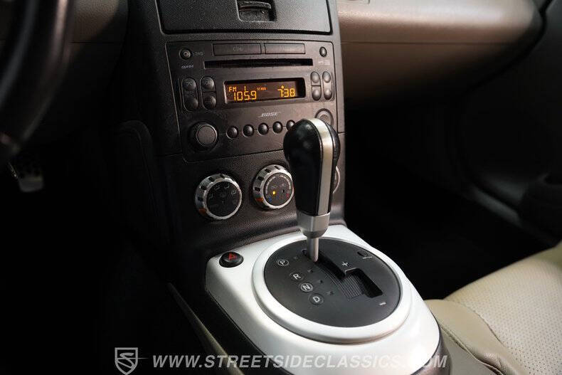 2007 Nissan 350Z