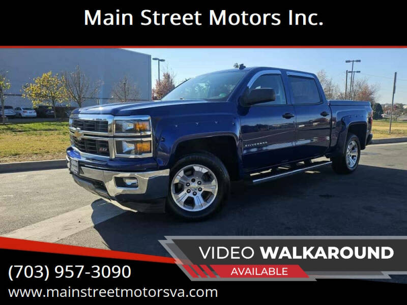 2014 Chevrolet Silverado 1500 LT Z71