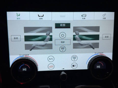 2016 Land Rover Range Rover Td6