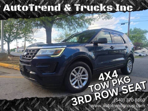 2016 Ford Explorer
