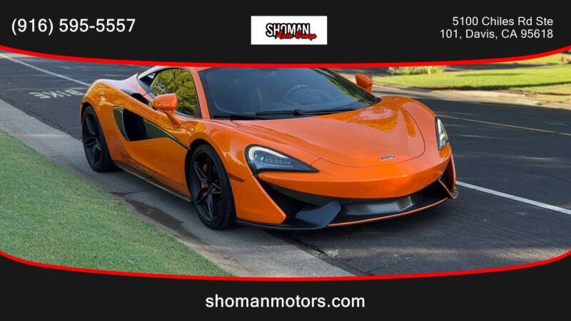 2017 McLaren 570S