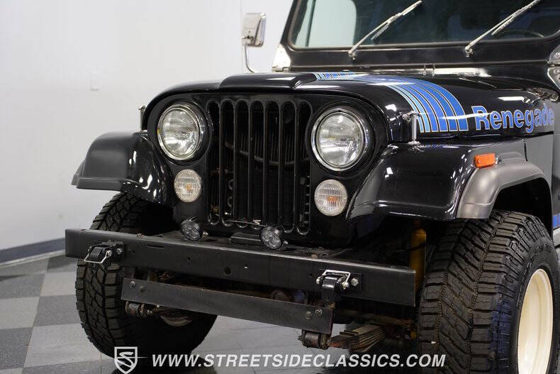 1977 Jeep CJ-7
