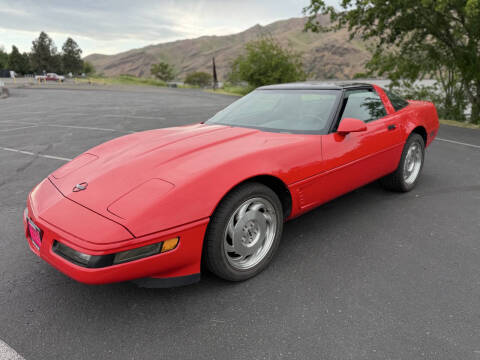 1995 Chevrolet Corvette