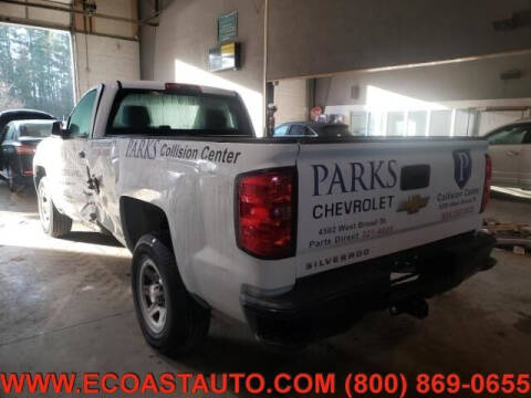 2016 Chevrolet Silverado 1500