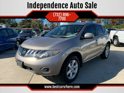 2009 Nissan Murano for sale at Independence Auto Sale in Bordentown NJ