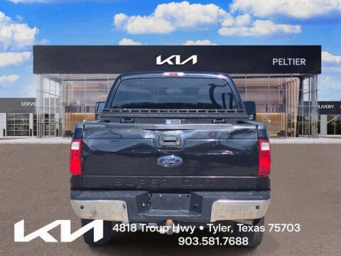 2016 Ford F-250 Super Duty