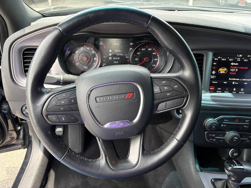 2023 Dodge Charger SXT