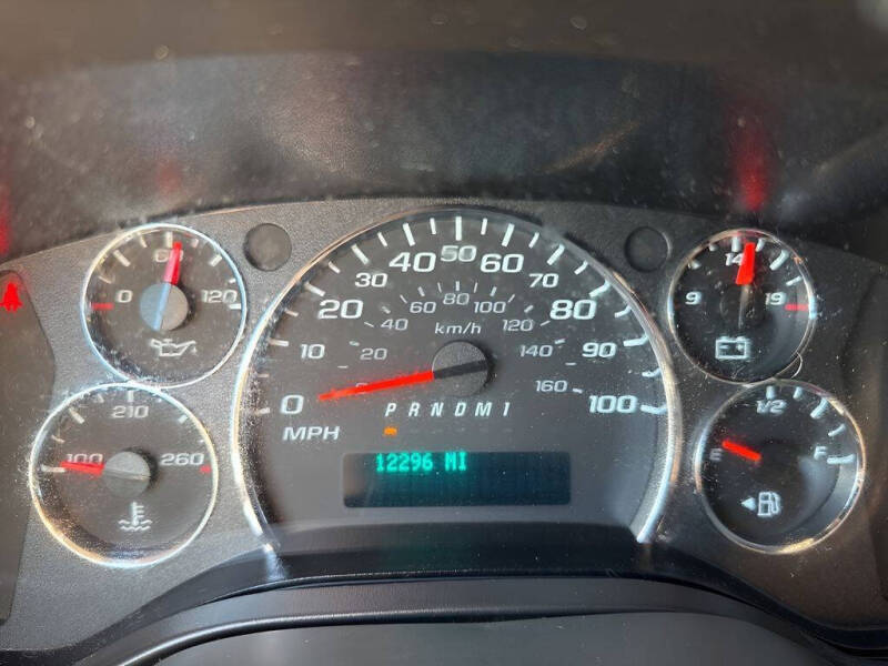 2023 Chevrolet Express 2500