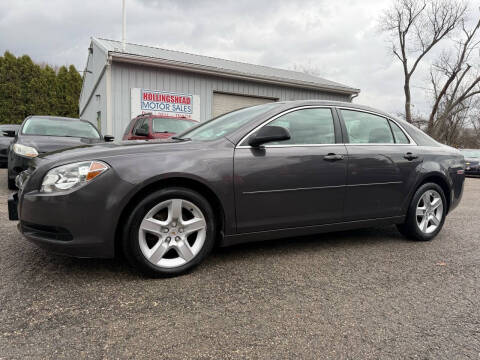 2011 Chevrolet Malibu for sale at HOLLINGSHEAD MOTOR SALES in Cambridge OH