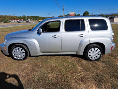 2011 Chevrolet HHR for sale at CAR-MART AUTO SALES in Maryville TN