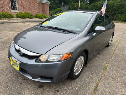 2009 Honda Civic for sale at Hilton Motors Inc. in Newport News VA