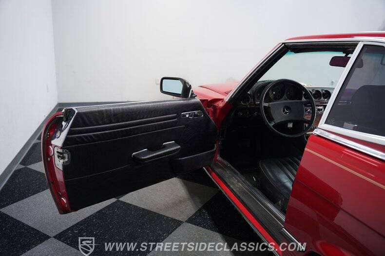 1984 Mercedes-Benz 500-Class
