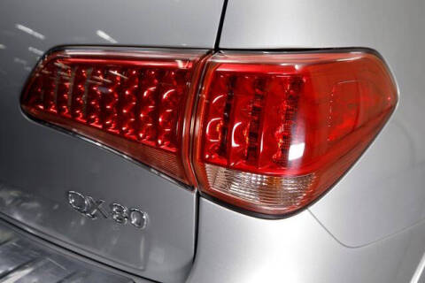 2017 Infiniti QX80