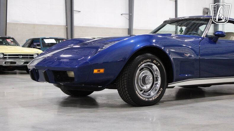 1977 Chevrolet Corvette