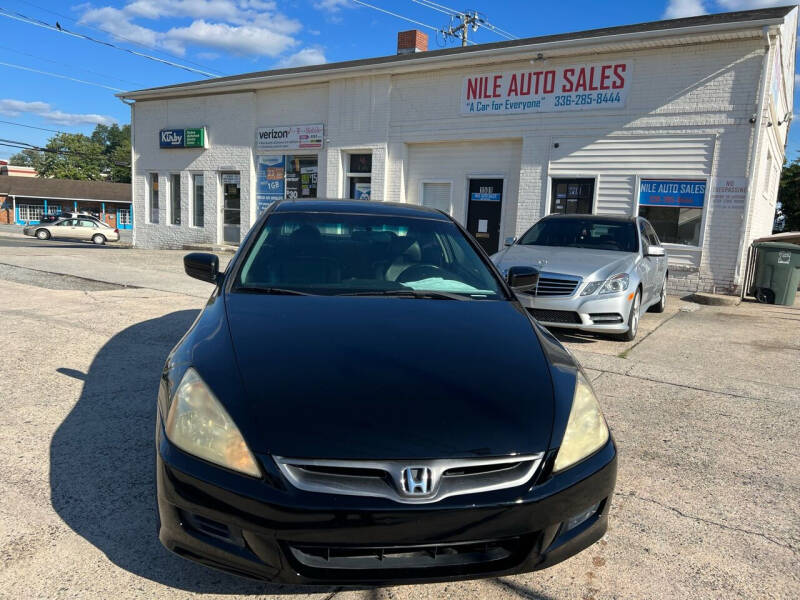 2007 Honda Accord EX-L V-6