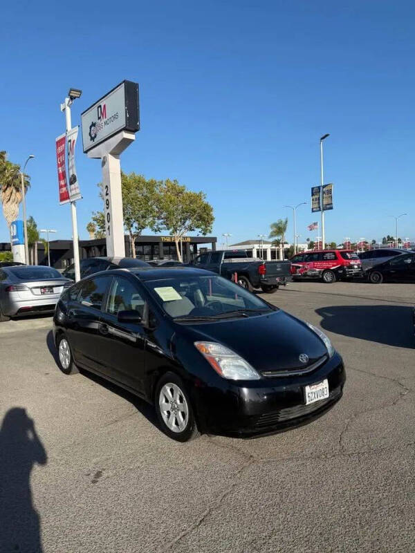 2007 Toyota Prius