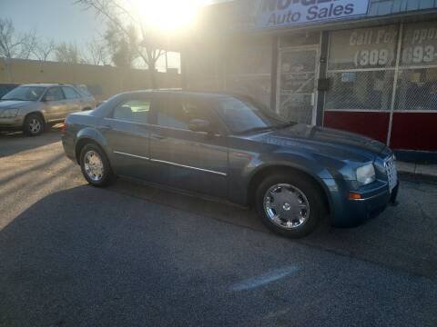 2006 Chrysler 300 for sale at Nu-Gees Auto Sales LLC in Peoria IL
