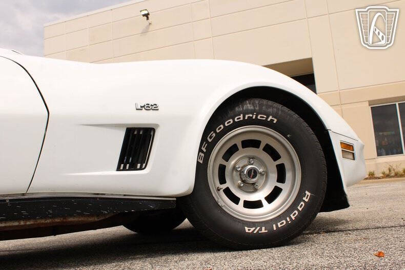 1980 Chevrolet Corvette