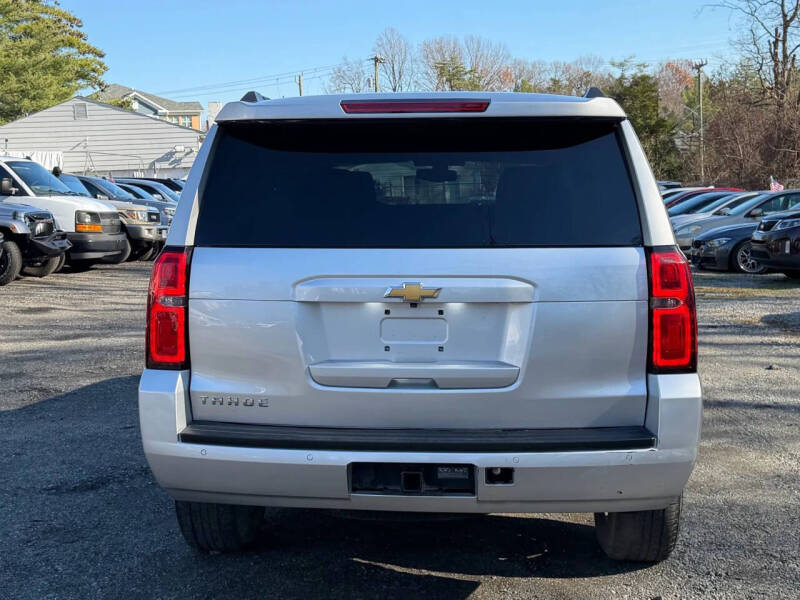 2017 Chevrolet Tahoe LS