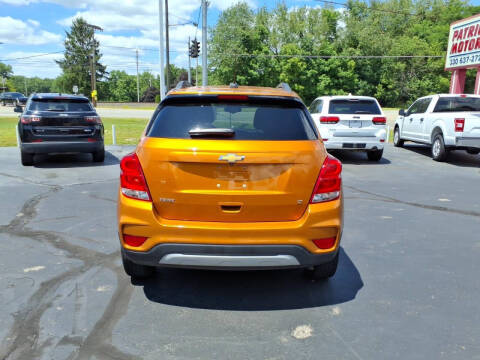 2017 Chevrolet Trax LT