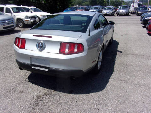 2012 Ford Mustang V6