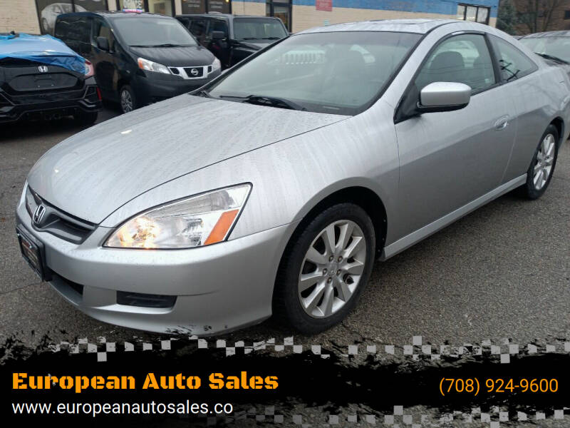 2006 Honda Accord for sale at European Auto Sales in Bridgeview IL