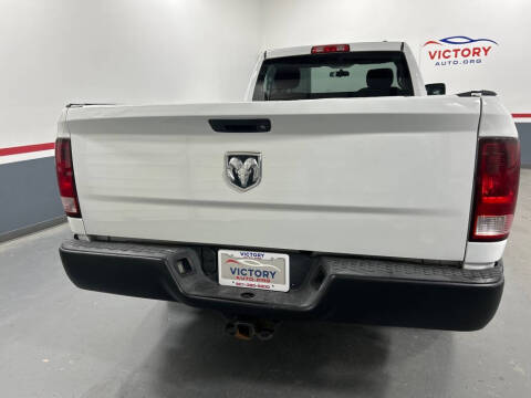 2012 RAM 1500 ST