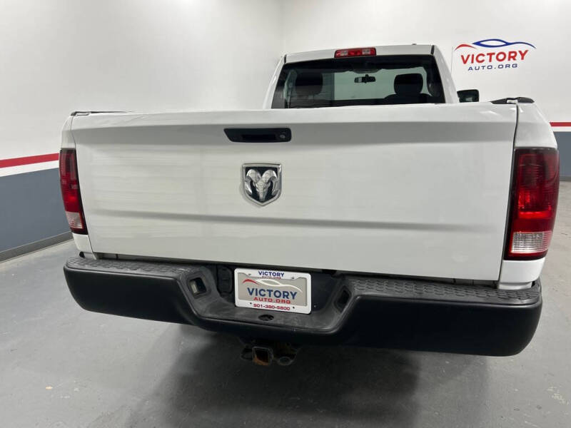 2012 RAM 1500 ST