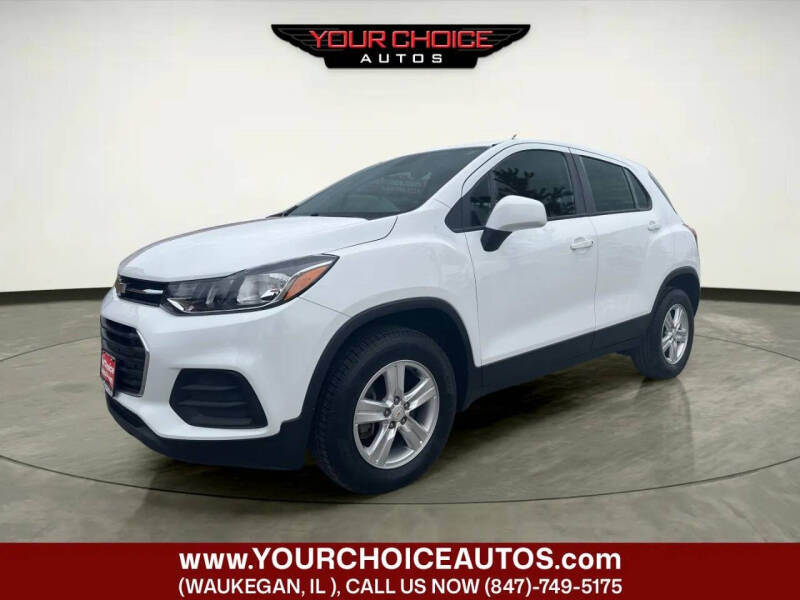 2017 Chevrolet Trax LS