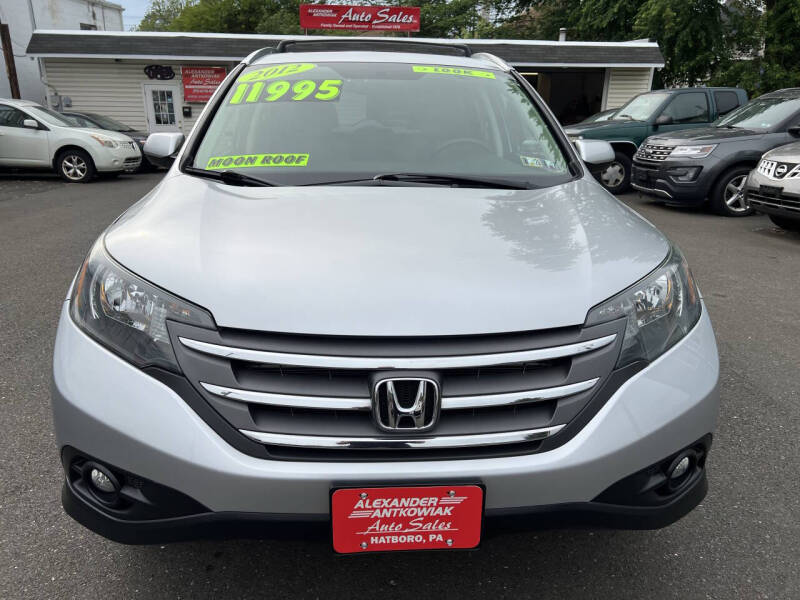 2012 Honda CR-V EX