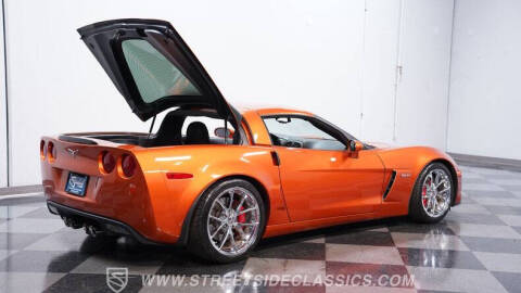 2008 Chevrolet Corvette