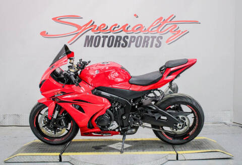 2017 Suzuki GSX-R1000