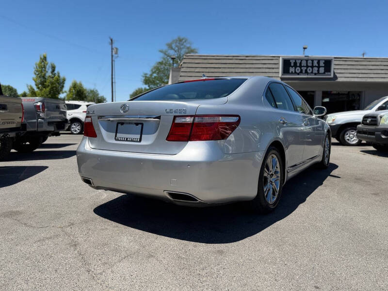 2008 Lexus LS 460