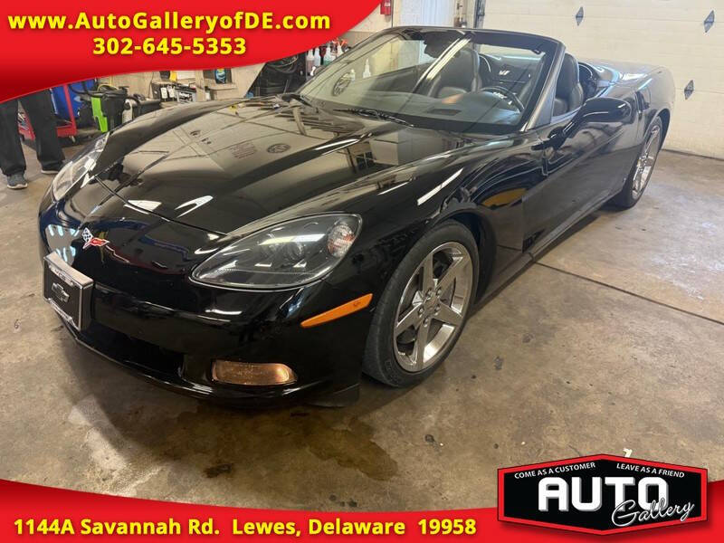 2007 Chevrolet Corvette