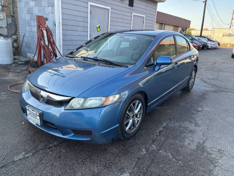 2011 Honda Civic LX