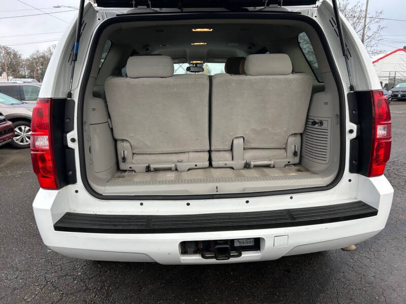 2009 Chevrolet Tahoe