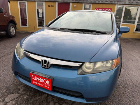 2006 Honda Civic EX