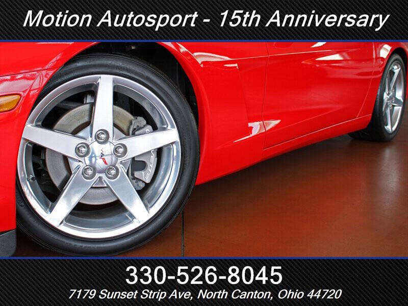 2005 Chevrolet Corvette