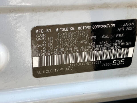 2022 Mitsubishi Eclipse Cross ES